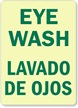 Eye Wash (Bilingual) Sign