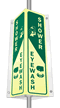 Glow-in-Dark 4-Sided Shower Eyewash Sign