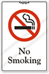 No Smoking (with No Smoking symbol)
